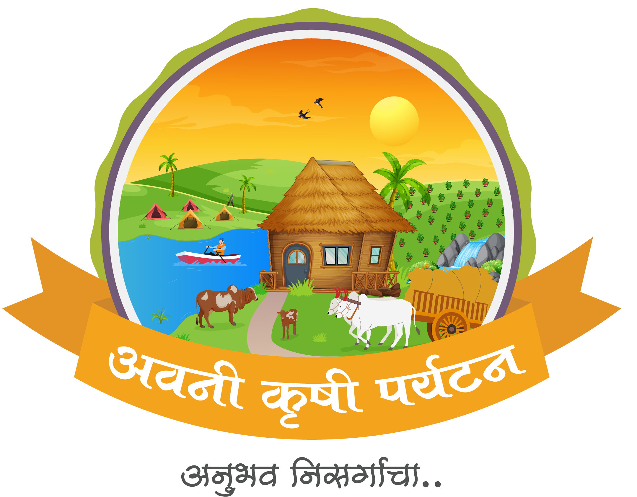 Avni Marathi